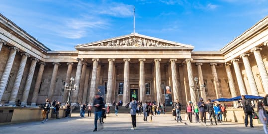 The British Museum